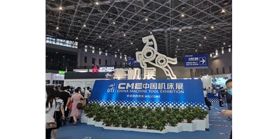 臺(tái)群直播上海CME展會(huì)現(xiàn)場(chǎng)，一覽強(qiáng)勢(shì)陣容