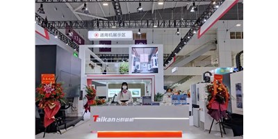 向新而生，全新出發(fā) | 2022創(chuàng)世紀(jì)ITES深圳工業(yè)展收官！
