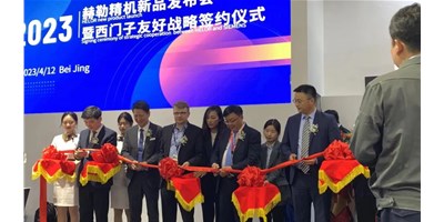 CIMT赫勒精機(jī)HQ5超燃出場，來這里見證機(jī)床行業(yè)“數(shù)智”升級！